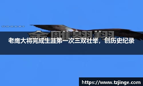 YY体育