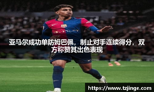 米乐M6官网