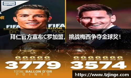 米乐M6