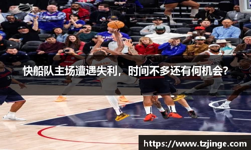 米乐M6
