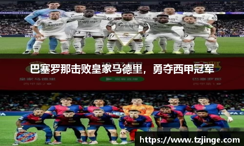 米乐M6官网