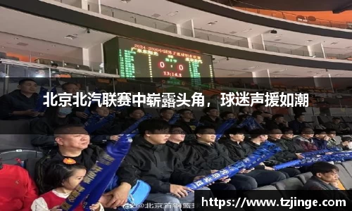 米乐M6官网