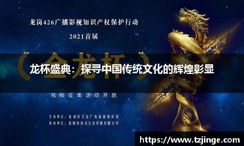 米乐M6官网