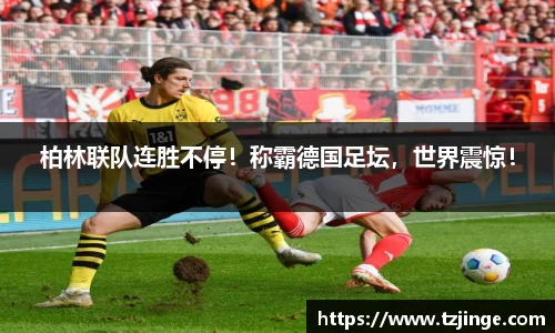 米乐M6