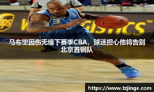 米乐M6