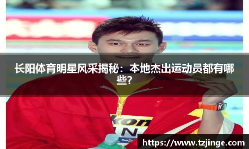 米乐M6官网
