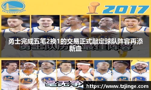 米乐M6官网