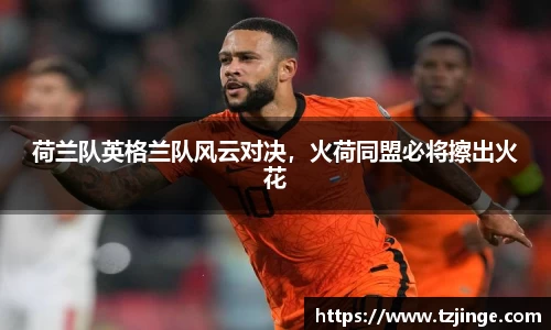 米乐M6官网