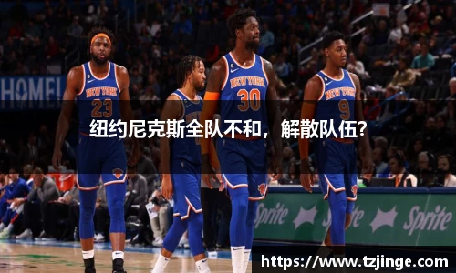 米乐M6