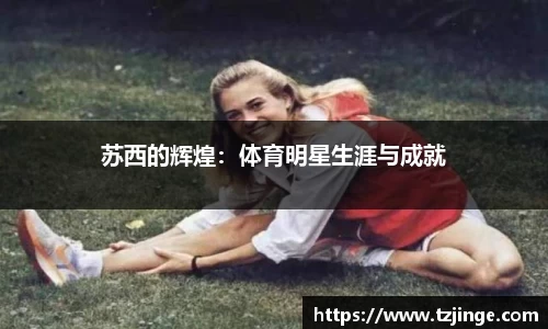 米乐M6