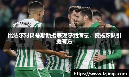 YY易游体育