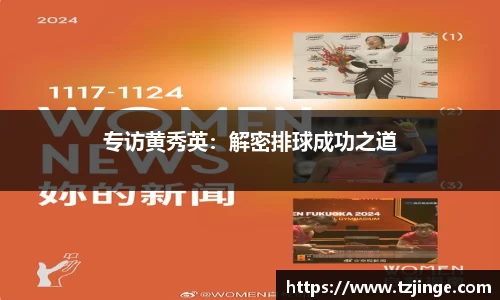 米乐M6官网