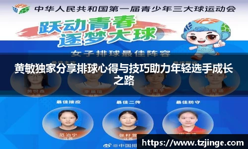 米乐M6官网