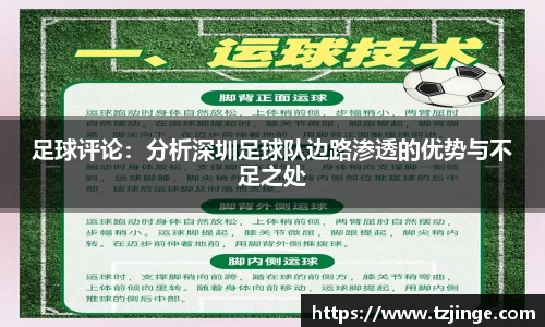YY易游体育
