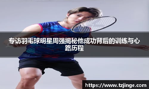 米乐M6