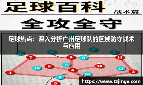 YY体育
