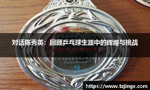 米乐M6官网