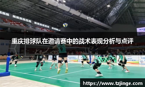 米乐M6官网