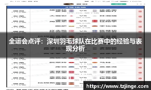 米乐M6官网
