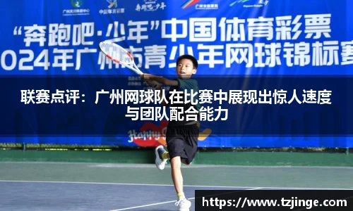 米乐M6
