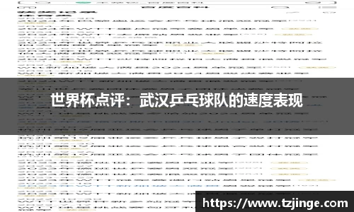 米乐M6官网
