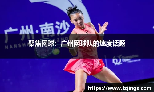 米乐M6官网