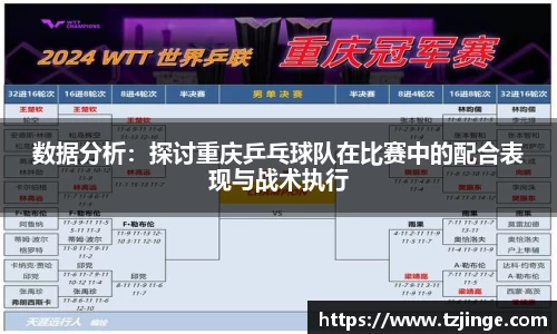 YY体育