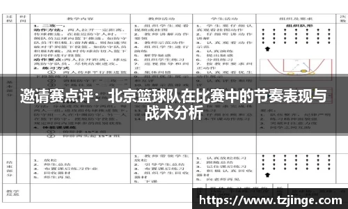 米乐M6