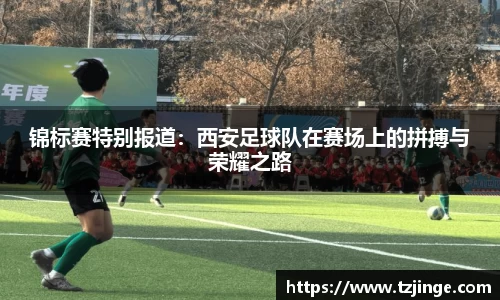 米乐M6官网