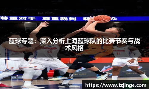 米乐M6官网