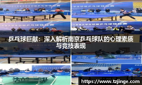 米乐M6官网