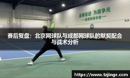 YY体育