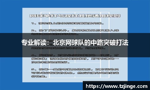 YY体育