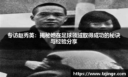 YY体育