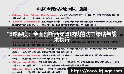 YY易游体育