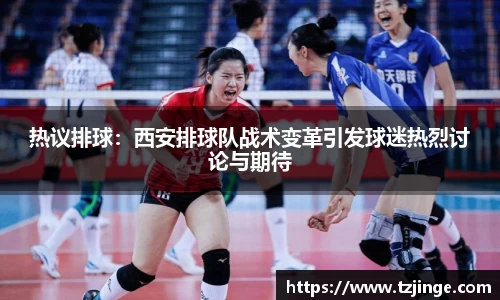 米乐M6官网