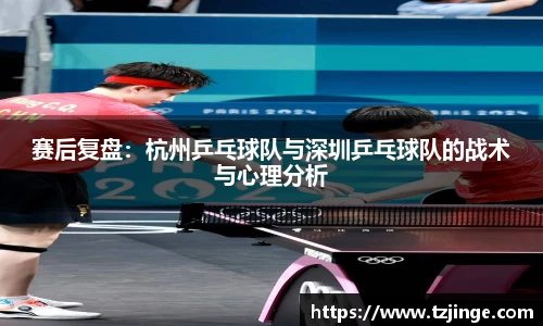 YY体育