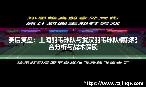 米乐M6
