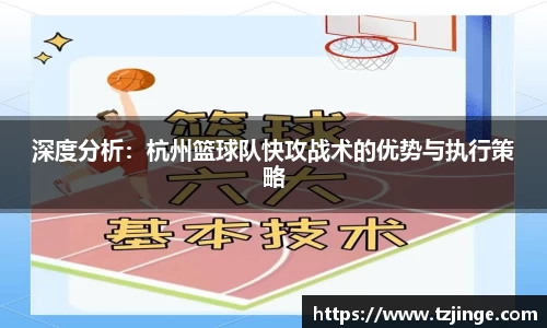 YY易游体育