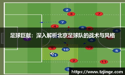 米乐M6官网