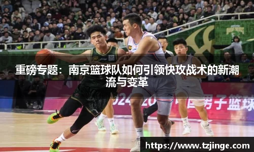 米乐M6官网