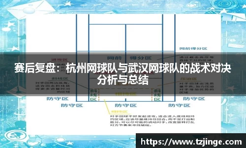 YY体育