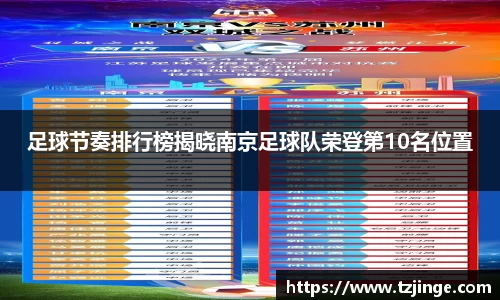 米乐M6官网