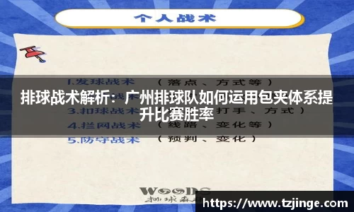 米乐M6