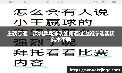 米乐M6