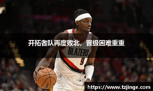 米乐M6