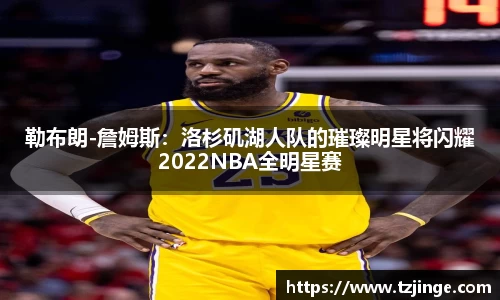 米乐M6官网