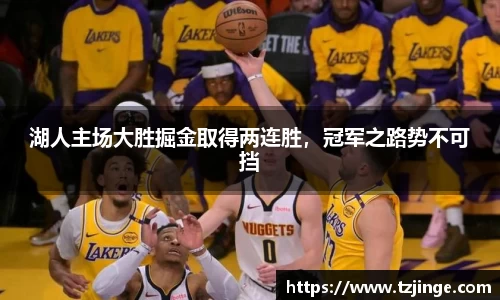 YY体育