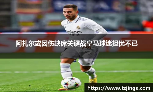 米乐M6