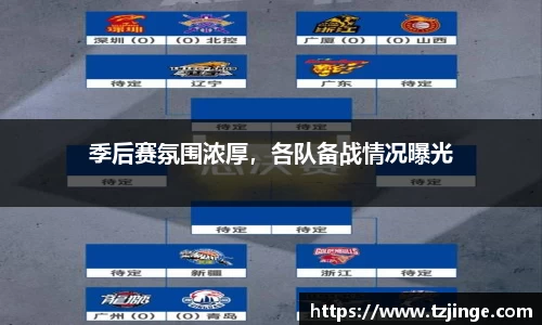 米乐M6官网
